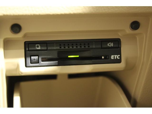 アルファードハイブリッド Ｘ　禁煙車　純正９型ナビ　フルセグＴＶ　バックカメラ　両側電動スライドドア　アクセサリーコンセント（ＡＣ１００Ｖ／１５００Ｗ／コンセント）　パノラマビューモニター　クルーズコントロールシステム（7枚目）