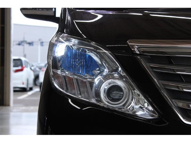 アルファードハイブリッド Ｘ　禁煙車　純正９型ナビ　フルセグＴＶ　バックカメラ　両側電動スライドドア　アクセサリーコンセント（ＡＣ１００Ｖ／１５００Ｗ／コンセント）　パノラマビューモニター　クルーズコントロールシステム（20枚目）