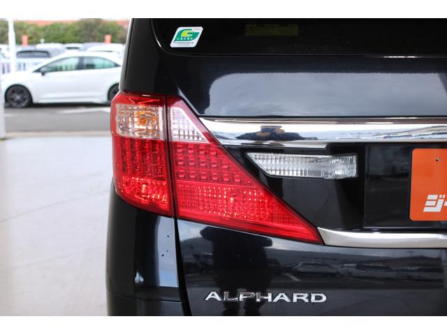アルファードハイブリッド Ｘ　禁煙車　純正９型ナビ　フルセグＴＶ　バックカメラ　両側電動スライドドア　アクセサリーコンセント（ＡＣ１００Ｖ／１５００Ｗ／コンセント）　パノラマビューモニター　クルーズコントロールシステム（23枚目）