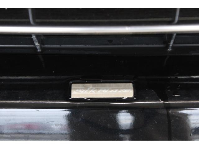 アルファードハイブリッド Ｘ　禁煙車　純正９型ナビ　フルセグＴＶ　バックカメラ　両側電動スライドドア　アクセサリーコンセント（ＡＣ１００Ｖ／１５００Ｗ／コンセント）　パノラマビューモニター　クルーズコントロールシステム（28枚目）