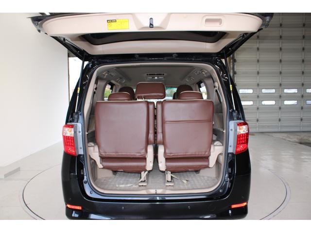 アルファードハイブリッド Ｘ　禁煙車　純正９型ナビ　フルセグＴＶ　バックカメラ　両側電動スライドドア　アクセサリーコンセント（ＡＣ１００Ｖ／１５００Ｗ／コンセント）　パノラマビューモニター　クルーズコントロールシステム（40枚目）