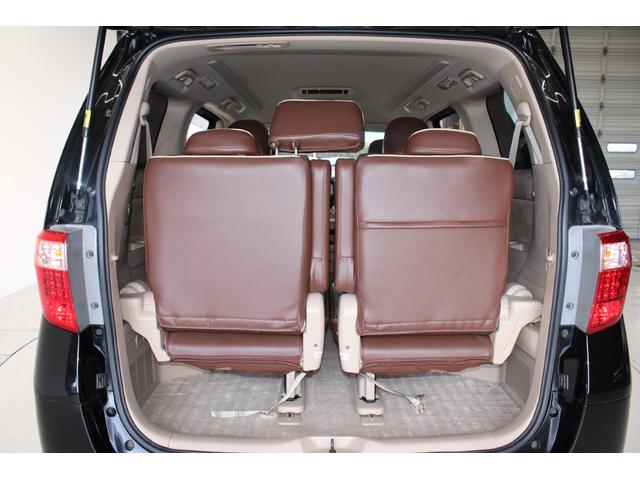 アルファードハイブリッド Ｘ　禁煙車　純正９型ナビ　フルセグＴＶ　バックカメラ　両側電動スライドドア　アクセサリーコンセント（ＡＣ１００Ｖ／１５００Ｗ／コンセント）　パノラマビューモニター　クルーズコントロールシステム（41枚目）