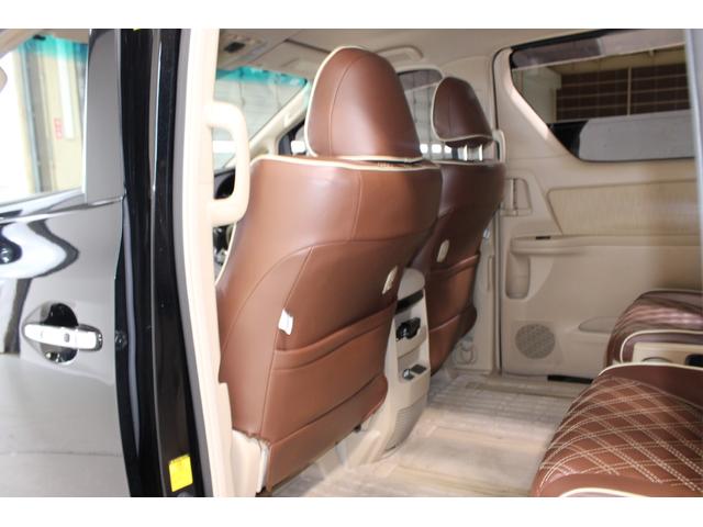 アルファードハイブリッド Ｘ　禁煙車　純正９型ナビ　フルセグＴＶ　バックカメラ　両側電動スライドドア　アクセサリーコンセント（ＡＣ１００Ｖ／１５００Ｗ／コンセント）　パノラマビューモニター　クルーズコントロールシステム（43枚目）