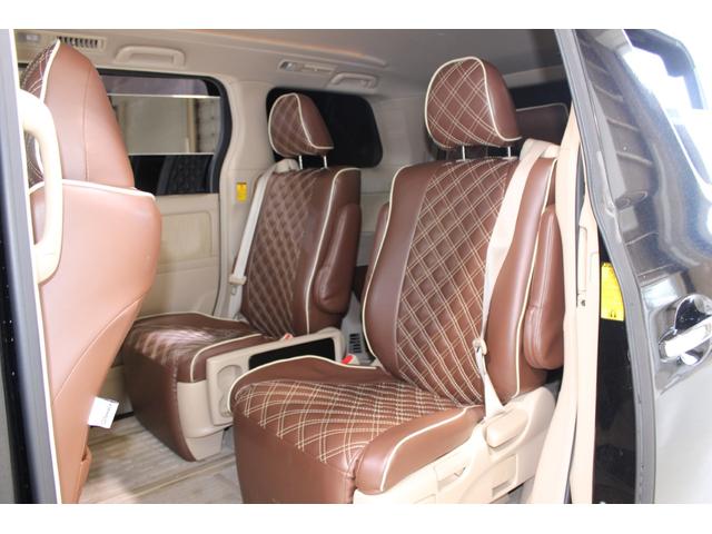 アルファードハイブリッド Ｘ　禁煙車　純正９型ナビ　フルセグＴＶ　バックカメラ　両側電動スライドドア　アクセサリーコンセント（ＡＣ１００Ｖ／１５００Ｗ／コンセント）　パノラマビューモニター　クルーズコントロールシステム（44枚目）