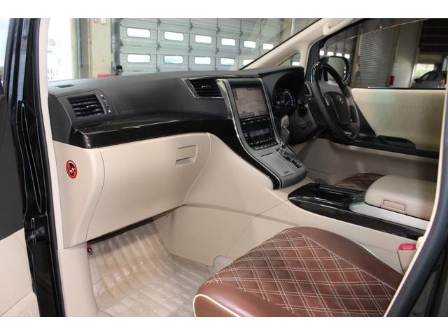アルファードハイブリッド Ｘ　禁煙車　純正９型ナビ　フルセグＴＶ　バックカメラ　両側電動スライドドア　アクセサリーコンセント（ＡＣ１００Ｖ／１５００Ｗ／コンセント）　パノラマビューモニター　クルーズコントロールシステム（46枚目）