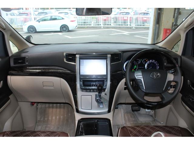 アルファードハイブリッド Ｘ　禁煙車　純正９型ナビ　フルセグＴＶ　バックカメラ　両側電動スライドドア　アクセサリーコンセント（ＡＣ１００Ｖ／１５００Ｗ／コンセント）　パノラマビューモニター　クルーズコントロールシステム（50枚目）