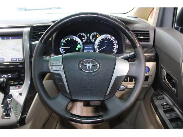 アルファードハイブリッド Ｘ　禁煙車　純正９型ナビ　フルセグＴＶ　バックカメラ　両側電動スライドドア　アクセサリーコンセント（ＡＣ１００Ｖ／１５００Ｗ／コンセント）　パノラマビューモニター　クルーズコントロールシステム（51枚目）