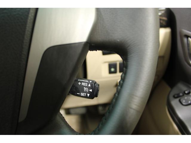 アルファードハイブリッド Ｘ　禁煙車　純正９型ナビ　フルセグＴＶ　バックカメラ　両側電動スライドドア　アクセサリーコンセント（ＡＣ１００Ｖ／１５００Ｗ／コンセント）　パノラマビューモニター　クルーズコントロールシステム（53枚目）