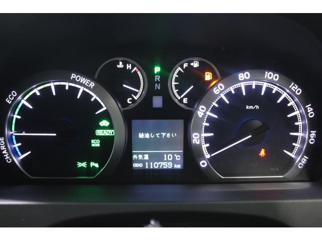 アルファードハイブリッド Ｘ　禁煙車　純正９型ナビ　フルセグＴＶ　バックカメラ　両側電動スライドドア　アクセサリーコンセント（ＡＣ１００Ｖ／１５００Ｗ／コンセント）　パノラマビューモニター　クルーズコントロールシステム（56枚目）