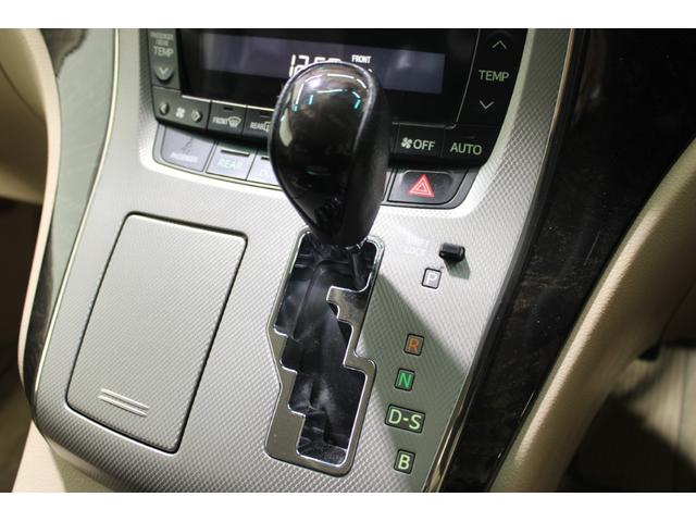 アルファードハイブリッド Ｘ　禁煙車　純正９型ナビ　フルセグＴＶ　バックカメラ　両側電動スライドドア　アクセサリーコンセント（ＡＣ１００Ｖ／１５００Ｗ／コンセント）　パノラマビューモニター　クルーズコントロールシステム（59枚目）