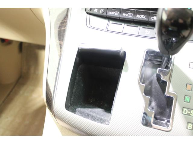 アルファードハイブリッド Ｘ　禁煙車　純正９型ナビ　フルセグＴＶ　バックカメラ　両側電動スライドドア　アクセサリーコンセント（ＡＣ１００Ｖ／１５００Ｗ／コンセント）　パノラマビューモニター　クルーズコントロールシステム（60枚目）