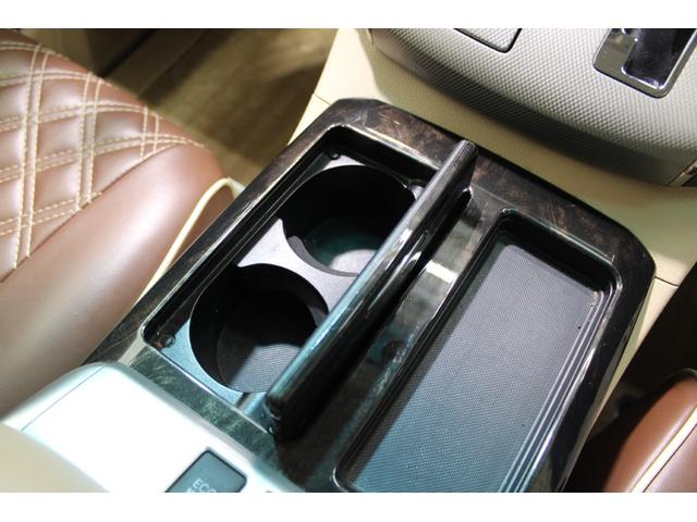 アルファードハイブリッド Ｘ　禁煙車　純正９型ナビ　フルセグＴＶ　バックカメラ　両側電動スライドドア　アクセサリーコンセント（ＡＣ１００Ｖ／１５００Ｗ／コンセント）　パノラマビューモニター　クルーズコントロールシステム（61枚目）