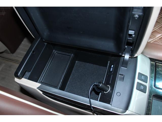 アルファードハイブリッド Ｘ　禁煙車　純正９型ナビ　フルセグＴＶ　バックカメラ　両側電動スライドドア　アクセサリーコンセント（ＡＣ１００Ｖ／１５００Ｗ／コンセント）　パノラマビューモニター　クルーズコントロールシステム（63枚目）