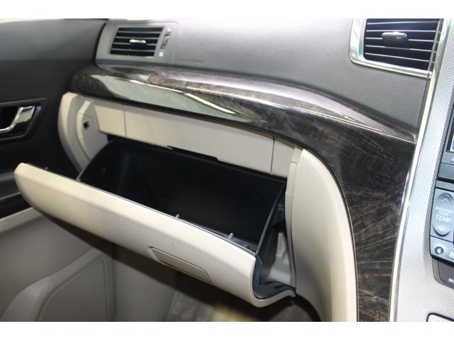 アルファードハイブリッド Ｘ　禁煙車　純正９型ナビ　フルセグＴＶ　バックカメラ　両側電動スライドドア　アクセサリーコンセント（ＡＣ１００Ｖ／１５００Ｗ／コンセント）　パノラマビューモニター　クルーズコントロールシステム（70枚目）