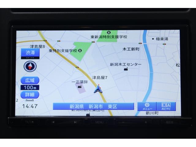 新潟市で５５０台以上！大きな中古車店です。ワンプライスで安心価格、交渉いりません♪販売・買取・整備も全部お任せください！