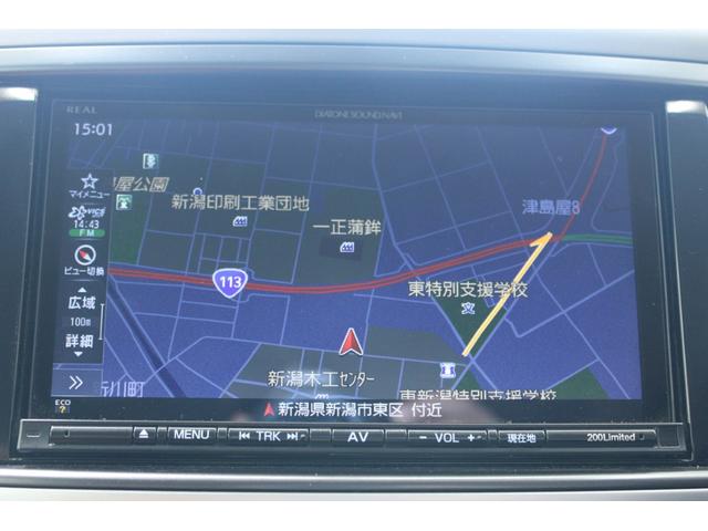 大形駅北口にお迎えあがります。ぜひ店舗までご相談下さい。