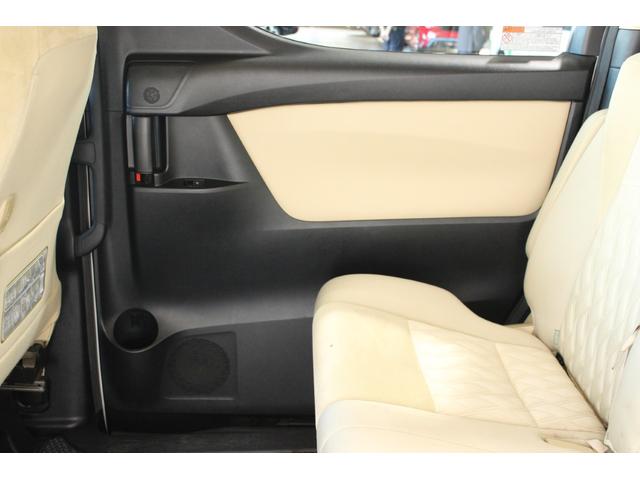 ヴェルファイア ２．５Ｘ　純正ナビ　バックカメラ　トヨタセーフティセンス　両側電動スライドドア　デジタルインナーミラー　レーダークルーズコントロール　衝突軽減ブレーキ　ＬＥＤヘッドライト　ＥＴＣ　オートハイビーム　ベージュ内装（36枚目）