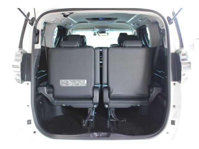 ヴェルファイア ２．５Ｚ　Ｇエディション　禁煙車　ＪＢＬサウンド　純正１０．５インチナビ　後席モニター　フルセグＴＶ　バックカメラ　温冷黒革パワーシート　三眼ＬＥＤヘッドライト　トヨタセーフティセンス　ＥＴＣ２．０　クリアランスソナー（33枚目）