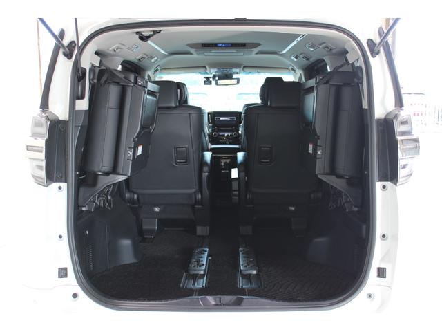 ヴェルファイア ２．５Ｚ　Ｇエディション　禁煙車　ＪＢＬサウンド　純正１０．５インチナビ　後席モニター　フルセグＴＶ　バックカメラ　温冷黒革パワーシート　三眼ＬＥＤヘッドライト　トヨタセーフティセンス　ＥＴＣ２．０　クリアランスソナー（34枚目）