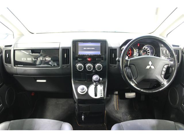 デリカＤ：５ ジャスパー　アルパイン後席モニター　社外ナビ（ＳＤ確認中）　フルセグＴＶ　バックカメラ　両側電動　前席シートヒーター　純正１８ＡＷ　ＬＥＤヘッドライト　フォグランプ　ＥＴＣ　オートクルーズコントロール（49枚目）