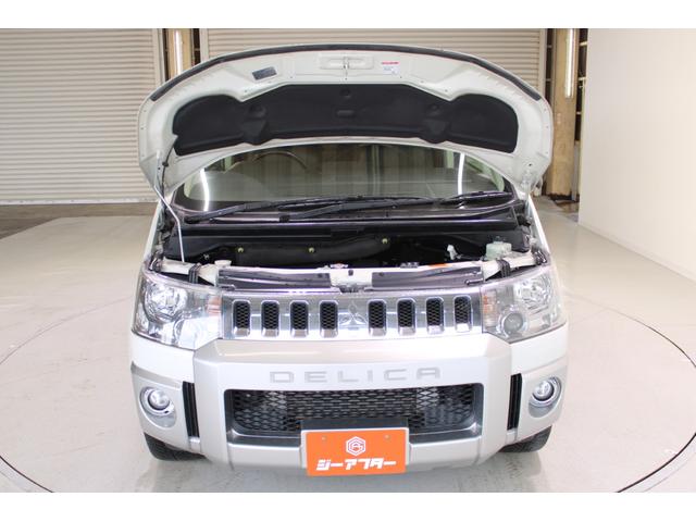 デリカＤ：５ ジャスパー　アルパイン後席モニター　社外ナビ（ＳＤ確認中）　フルセグＴＶ　バックカメラ　両側電動　前席シートヒーター　純正１８ＡＷ　ＬＥＤヘッドライト　フォグランプ　ＥＴＣ　オートクルーズコントロール（71枚目）