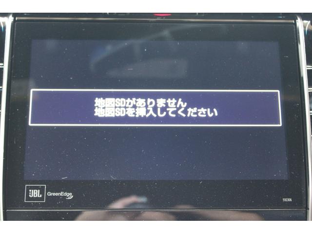 ハリアーハイブリッド プレミアム　モデリスタフルエアロ　サンルーフ　ＯＰ９型ナビ　ＪＢＬサウンド　バックカメラ　フルセグＴＶ　電動リアゲート　レーダークルーズ　３眼ＬＥＤヘッドライト　純正１８インチアルミホイール　ＥＴＣ（3枚目）