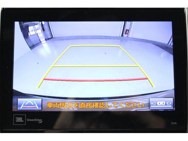 ハリアーハイブリッド プレミアム　モデリスタフルエアロ　サンルーフ　ＯＰ９型ナビ　ＪＢＬサウンド　バックカメラ　フルセグＴＶ　電動リアゲート　レーダークルーズ　３眼ＬＥＤヘッドライト　純正１８インチアルミホイール　ＥＴＣ（4枚目）