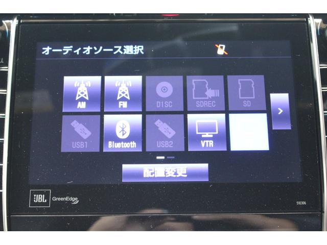 ハリアーハイブリッド プレミアム　モデリスタフルエアロ　サンルーフ　ＯＰ９型ナビ　ＪＢＬサウンド　バックカメラ　フルセグＴＶ　電動リアゲート　レーダークルーズ　３眼ＬＥＤヘッドライト　純正１８インチアルミホイール　ＥＴＣ（55枚目）