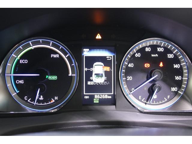 ハリアーハイブリッド プレミアム　モデリスタフルエアロ　サンルーフ　ＯＰ９型ナビ　ＪＢＬサウンド　バックカメラ　フルセグＴＶ　電動リアゲート　レーダークルーズ　３眼ＬＥＤヘッドライト　純正１８インチアルミホイール　ＥＴＣ（56枚目）