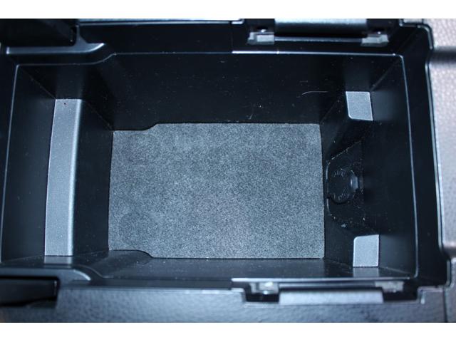 ハリアーハイブリッド プレミアム　モデリスタフルエアロ　サンルーフ　ＯＰ９型ナビ　ＪＢＬサウンド　バックカメラ　フルセグＴＶ　電動リアゲート　レーダークルーズ　３眼ＬＥＤヘッドライト　純正１８インチアルミホイール　ＥＴＣ（60枚目）