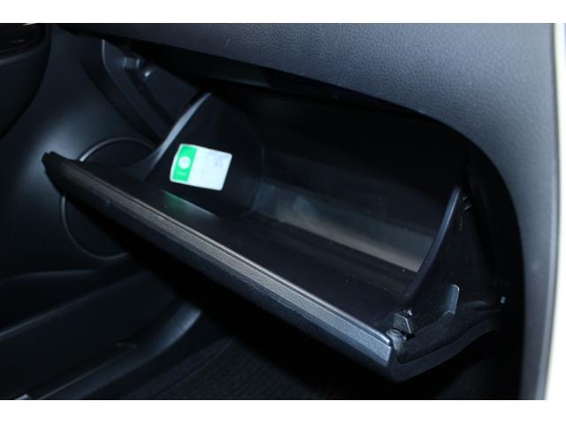 ハリアーハイブリッド プレミアム　モデリスタフルエアロ　サンルーフ　ＯＰ９型ナビ　ＪＢＬサウンド　バックカメラ　フルセグＴＶ　電動リアゲート　レーダークルーズ　３眼ＬＥＤヘッドライト　純正１８インチアルミホイール　ＥＴＣ（61枚目）