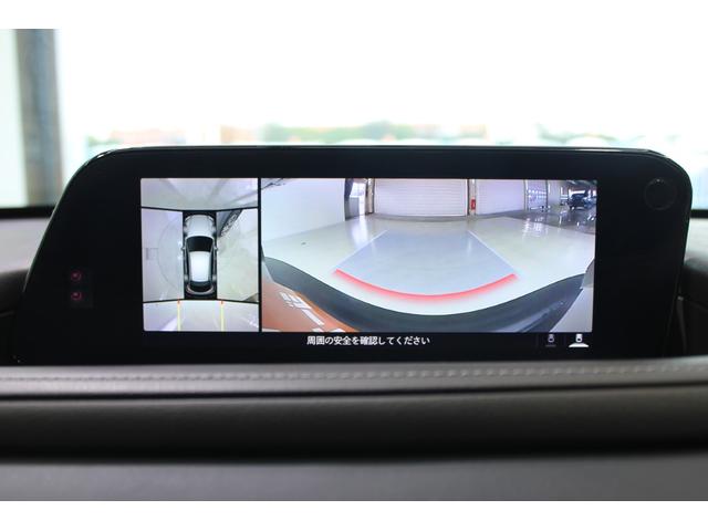 CX-30 X Lパッケージ 禁煙車 6速MT 純正8.8インチナビ(SD確認中) 全周囲カメラ フルセグTV メモリー付き温熱茶革シート クルーズコントロール 電動リアゲート LEDヘッドライト フォグランプ オートハイビーム(3枚目)