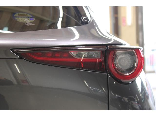 CX-30 X Lパッケージ 禁煙車 6速MT 純正8.8インチナビ(SD確認中) 全周囲カメラ フルセグTV メモリー付き温熱茶革シート クルーズコントロール 電動リアゲート LEDヘッドライト フォグランプ オートハイビーム(20枚目)