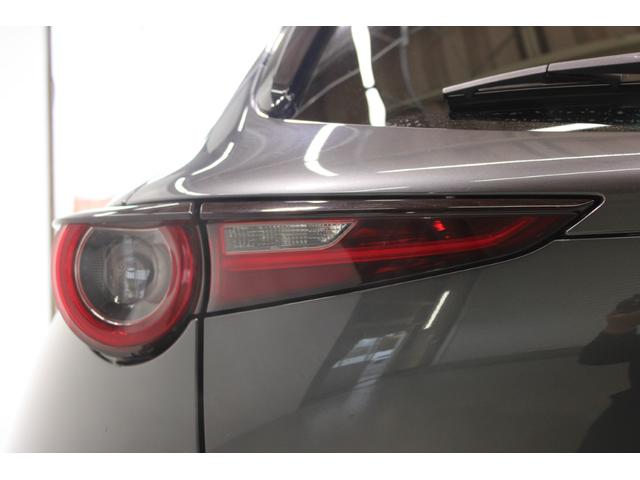 CX-30 X Lパッケージ 禁煙車 6速MT 純正8.8インチナビ(SD確認中) 全周囲カメラ フルセグTV メモリー付き温熱茶革シート クルーズコントロール 電動リアゲート LEDヘッドライト フォグランプ オートハイビーム(21枚目)