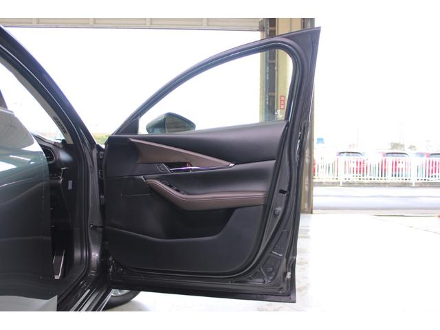 CX-30 X Lパッケージ 禁煙車 6速MT 純正8.8インチナビ(SD確認中) 全周囲カメラ フルセグTV メモリー付き温熱茶革シート クルーズコントロール 電動リアゲート LEDヘッドライト フォグランプ オートハイビーム(31枚目)