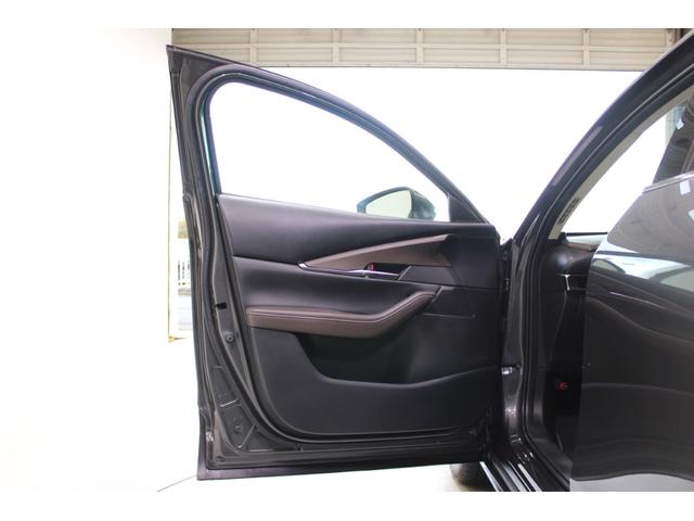 CX-30 X Lパッケージ 禁煙車 6速MT 純正8.8インチナビ(SD確認中) 全周囲カメラ フルセグTV メモリー付き温熱茶革シート クルーズコントロール 電動リアゲート LEDヘッドライト フォグランプ オートハイビーム(37枚目)