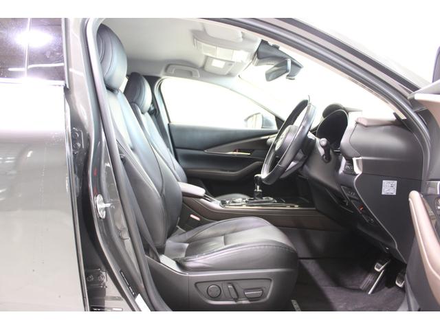 CX-30 X Lパッケージ 禁煙車 6速MT 純正8.8インチナビ(SD確認中) 全周囲カメラ フルセグTV メモリー付き温熱茶革シート クルーズコントロール 電動リアゲート LEDヘッドライト フォグランプ オートハイビーム(38枚目)