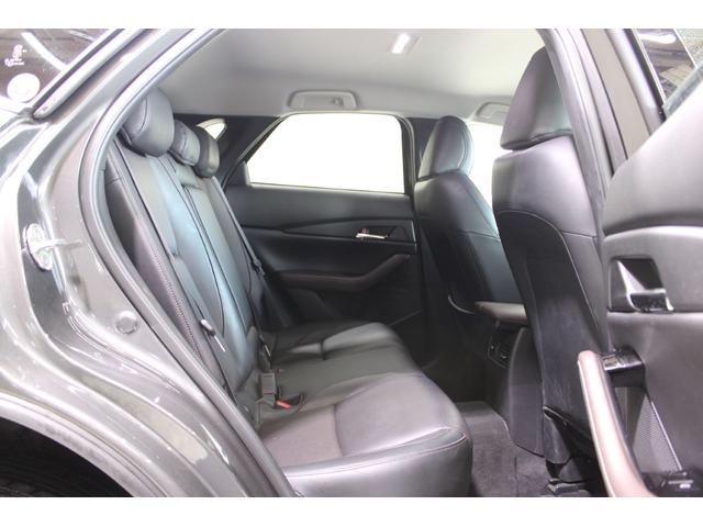 CX-30 X Lパッケージ 禁煙車 6速MT 純正8.8インチナビ(SD確認中) 全周囲カメラ フルセグTV メモリー付き温熱茶革シート クルーズコントロール 電動リアゲート LEDヘッドライト フォグランプ オートハイビーム(40枚目)