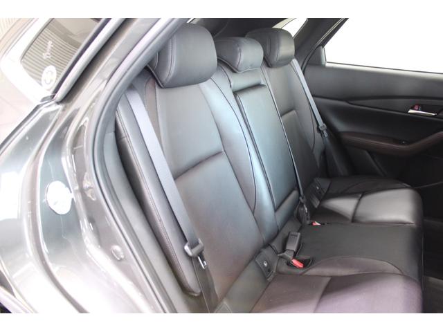 CX-30 X Lパッケージ 禁煙車 6速MT 純正8.8インチナビ(SD確認中) 全周囲カメラ フルセグTV メモリー付き温熱茶革シート クルーズコントロール 電動リアゲート LEDヘッドライト フォグランプ オートハイビーム(41枚目)