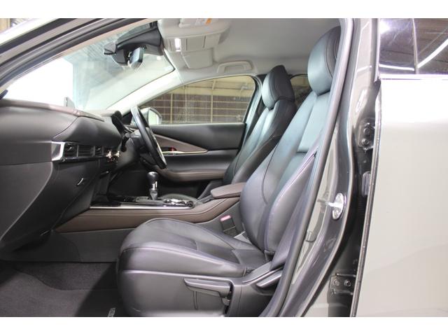 CX-30 X Lパッケージ 禁煙車 6速MT 純正8.8インチナビ(SD確認中) 全周囲カメラ フルセグTV メモリー付き温熱茶革シート クルーズコントロール 電動リアゲート LEDヘッドライト フォグランプ オートハイビーム(44枚目)
