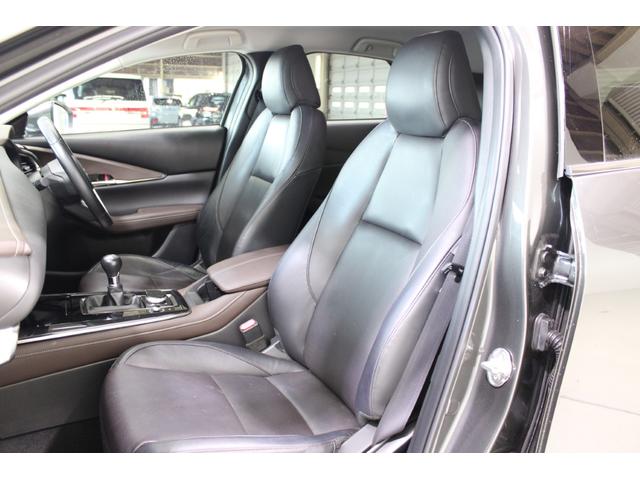 CX-30 X Lパッケージ 禁煙車 6速MT 純正8.8インチナビ(SD確認中) 全周囲カメラ フルセグTV メモリー付き温熱茶革シート クルーズコントロール 電動リアゲート LEDヘッドライト フォグランプ オートハイビーム(45枚目)