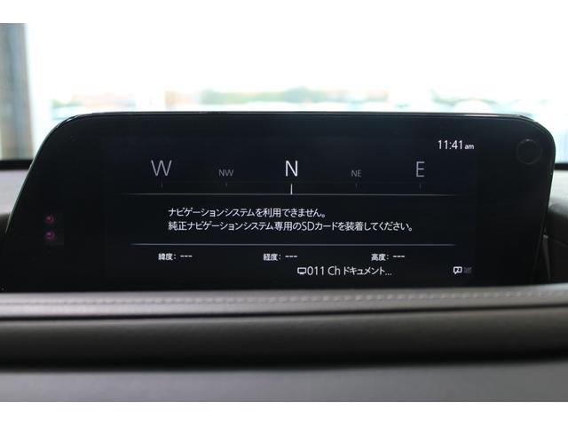 CX-30 X Lパッケージ 禁煙車 6速MT 純正8.8インチナビ(SD確認中) 全周囲カメラ フルセグTV メモリー付き温熱茶革シート クルーズコントロール 電動リアゲート LEDヘッドライト フォグランプ オートハイビーム(55枚目)