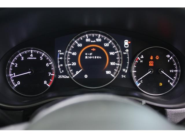 CX-30 X Lパッケージ 禁煙車 6速MT 純正8.8インチナビ(SD確認中) 全周囲カメラ フルセグTV メモリー付き温熱茶革シート クルーズコントロール 電動リアゲート LEDヘッドライト フォグランプ オートハイビーム(58枚目)