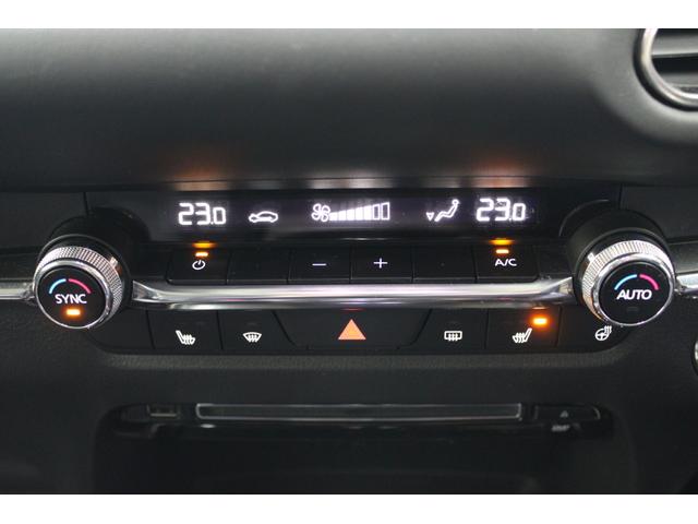 CX-30 X Lパッケージ 禁煙車 6速MT 純正8.8インチナビ(SD確認中) 全周囲カメラ フルセグTV メモリー付き温熱茶革シート クルーズコントロール 電動リアゲート LEDヘッドライト フォグランプ オートハイビーム(59枚目)