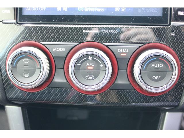 WRX STI STI ワンオーナー 禁煙車 オプションリアスポイラー 6速MT 純正ナビ フルセグTV バックカメラ ハーフレザーシート STI18インチアルミホイール LEDヘッドライト ETC フロントフォグライト(56枚目)