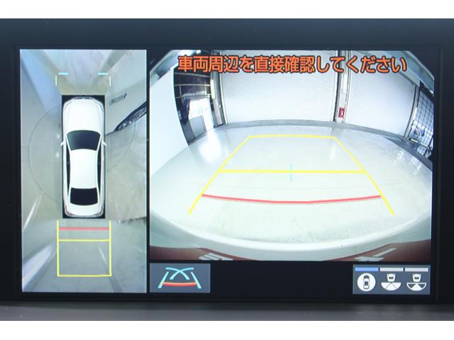 クラウンハイブリッド Ｇ－エグゼクティブ　Ｆｏｕｒ　純正８インチナビ　全周囲カメラ　フルセグＴＶ　禁煙車　温冷黒革シート　メモリー付きパワーシート　ステアリングヒーター　純正１８インチアルミホイール　ブラインドスポットモニター　レーダークルーズ（4枚目）