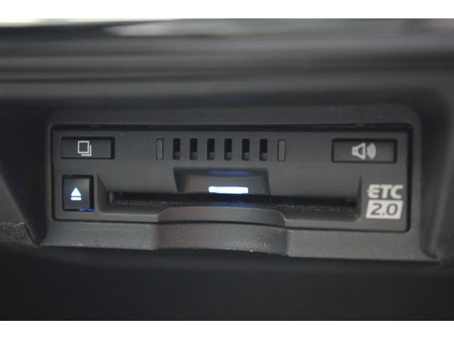 クラウンハイブリッド Ｇ－エグゼクティブ　Ｆｏｕｒ　純正８インチナビ　全周囲カメラ　フルセグＴＶ　禁煙車　温冷黒革シート　メモリー付きパワーシート　ステアリングヒーター　純正１８インチアルミホイール　ブラインドスポットモニター　レーダークルーズ（5枚目）