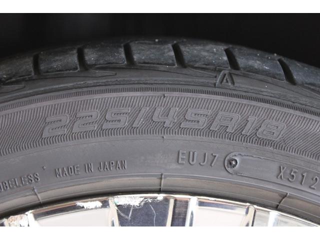 クラウンハイブリッド Ｇ－エグゼクティブ　Ｆｏｕｒ　純正８インチナビ　全周囲カメラ　フルセグＴＶ　禁煙車　温冷黒革シート　メモリー付きパワーシート　ステアリングヒーター　純正１８インチアルミホイール　ブラインドスポットモニター　レーダークルーズ（28枚目）