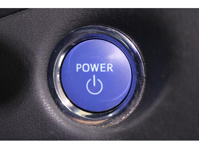 クラウンハイブリッド Ｇ－エグゼクティブ　Ｆｏｕｒ　純正８インチナビ　全周囲カメラ　フルセグＴＶ　禁煙車　温冷黒革シート　メモリー付きパワーシート　ステアリングヒーター　純正１８インチアルミホイール　ブラインドスポットモニター　レーダークルーズ（53枚目）