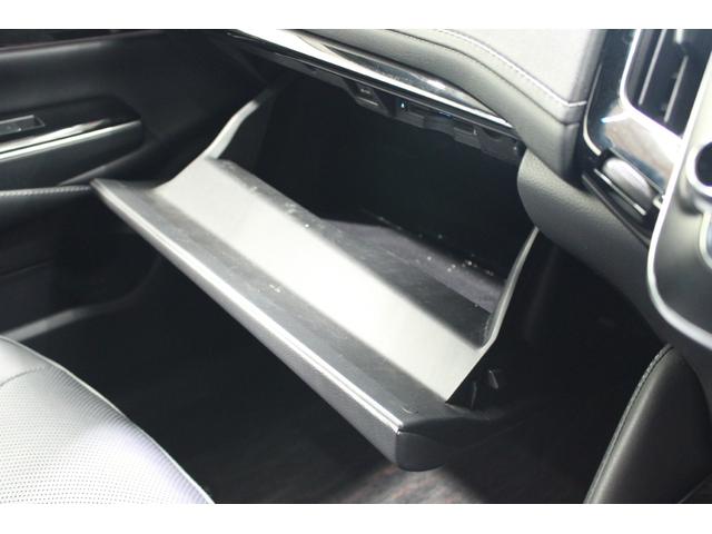 クラウンハイブリッド Ｇ－エグゼクティブ　Ｆｏｕｒ　純正８インチナビ　全周囲カメラ　フルセグＴＶ　禁煙車　温冷黒革シート　メモリー付きパワーシート　ステアリングヒーター　純正１８インチアルミホイール　ブラインドスポットモニター　レーダークルーズ（58枚目）